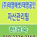 시사미디어그룹
