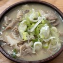 영양 돼지국밥 이미지