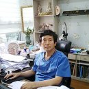 일곡한방병원 이미지