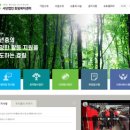 주식회사 에이치엔에프 이미지