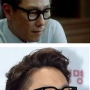 중앙대 안경원 이미지