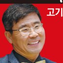 야학축산 이미지