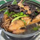 청수백숙