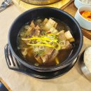만수식당 - 영등포구 도신로 139-7 | 만수식당