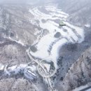 휘닉스노블스윙 이미지