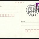 순천-76호 이미지