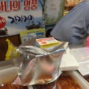 속초중앙시장젓갈 맛집 독도젓갈건어물 밥도둑!