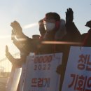 형산교차로 이미지