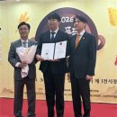 문희 카카오 검색결과