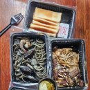 스테이크 펍🍝🥘🍲 steak pub 이미지