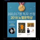 문송 이미지