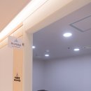 화평한의원 이미지