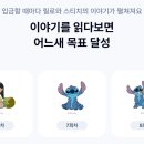 (주)케이에이종합자산 | 케이뱅크 궁금한 적금 후기 한 달 적금