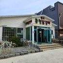 더좋은공인중개사사무소 이미지