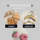 비앤럽