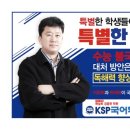 경한프라자 이미지