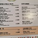 착한파스타 이미지