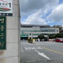 노상필내과의원 이미지