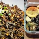 해조류 장아찌 만들기 네이버블로그