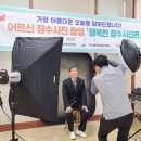 (주)동네줌인