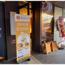 정성카츠 이미지