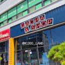 가챠앤샵(GACHA&SHOP) 이미지