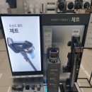 삼성디지털프라자 개봉점 이미지