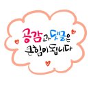 키주파크금천 이미지
