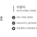 나이스드레스
