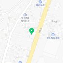 밥통령 경산점 이미지