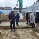 힘찬건설 이미지