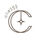 시크네일살롱