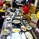 충주호 조망 이미지