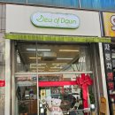 듀오브던(dew of dawn) | 중앙동 바스크치즈케이크 카페 듀오브던