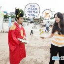 [수원시평생학습축제]나무트레이 만들기_3차시 | 제7회 수원시 평생학습축제 후기, 수원화성박물관 전통문화체험으로 통(通) 했네~!