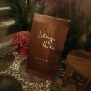 스테이히얼(stay here) 이미지