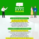 (주)리컨벤션 이미지
