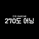 에이스지프 이미지