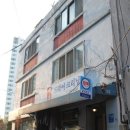 헤이리커피공장103이촌점