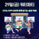 영화동천 이미지