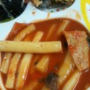 순아분식