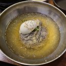 장안동100근집 이미지