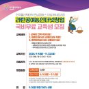 라탄공예 A 네이버블로그