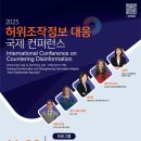 미디어청