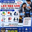 남구로 행정사사무소 네이버블로그