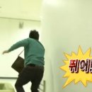 센세 PC | [맛집리뷰] 신촌 프리미엄 밀크티 차지 신촌점 : 보야 자스민 밀크티/ 피치 우롱 밀크티