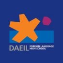 대일관광여행사 이미지