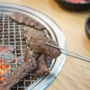 한우단골집 이미지