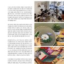 한국전통자수연구소 - 유성구 노은서로112번길 70 | 한국전통자수연구소