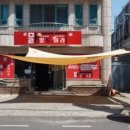 말도마라 이미지